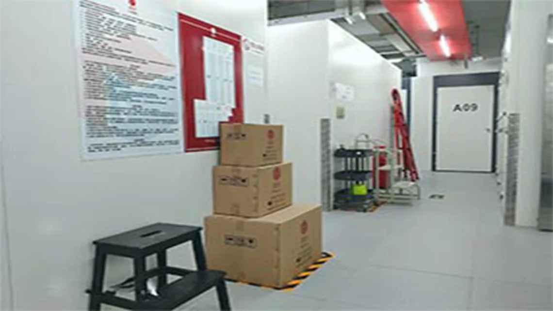广钢新城二店 实拍